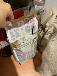 Корм для кошенят породи Британська короткошерста ROYAL CANIN KITTEN BRITISH SHORTHAIR 400 г (2566004) фото от покупателей 5