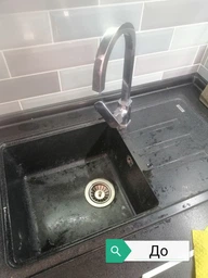 Средство для ухода за гранитными мойками AQUAMILL