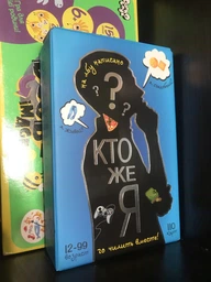 Игра настольная Стратег Кто же я? (укр) (00030961) фото от покупателей 3
