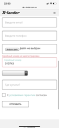 Прогулочная коляска X-lander X-Cite Evening Grey (25879) фото от покупателей 2