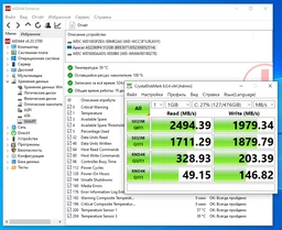 Накопитель M.2 512Gb Apacer AS2280P4 (AP512GAS2280P4-1)