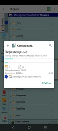 Карта памяти Samsung EVO Plus microSDXC 128GB UHS-I Class 10 + SD адаптер (MB-MC128HA/RU) фото от покупателей 6
