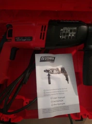 Электроперфоратор Stark RH-920 Q Profi (140920010) фото от покупателей 12