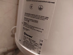 Водонагрівач Thermex IF 100-V (pro) фото від покупців 2
