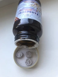 Детский комплекс с витаминами и минералами со вкусом ягод Solgar (Kangavites Complete Multivitamin & Mineral Chewable) 120 жевательных таблеток