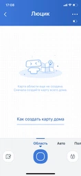 Робот пилосос Ecovacs Deebot Ozmo 950 (DX9G) фото від покупців 5