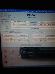 Автосканер для диагностикии Вася Диагност VCDS 21.3 RUS Ross-Tech фото от покупателей 14