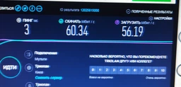 Wi-Fi адаптер Mercusys MW300UM быстрий WiFi адаптер фото от покупателей 1