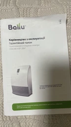 Очистители воздуха Ballu OneAir ASP-200P (ONEAIR)
