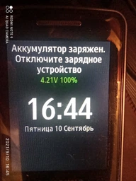 Мобильный телефон Samsung S5610 Black фото от покупателей 2