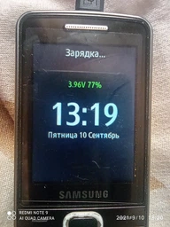 Мобильный телефон Samsung S5610 Black фото от покупателей 3