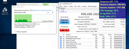 Накопитель SSD 2.5"" 960GB AMD (R5SL960G) фото от покупателей 12