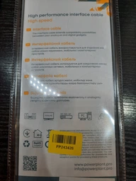 Переходник- кабель PowerPlant HDMI - VGA 0.15 м (KD00AS1285)