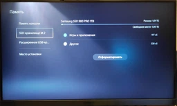 SSD накопичувач 2 TB Samsung 980 PRO (MZ-V8P2T0BW) фото від покупців 1