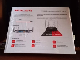 Маршрутизатор Mercusys AC12 фото от покупателей 17