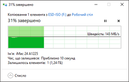 Флеш память USB SANDISK Ultra Luxe 32GB USB 3.1 Gen1 Silver (SDCZ74-032G-G46) фото от покупателей 2