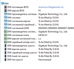 Процессор s1155 Intel Core i5-3570, 3,4-3,8 МГц, 4-4 core, Intel HD Graphics 2500, 77W Б/У фото от покупателей 1