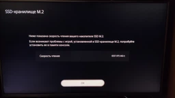 Накопичувач SSD M.2 2280 1TB GIGABYTE (GP-AG70S1TB) фото від покупців 3