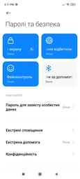 Мобільний телефон Xiaomi Redmi Note 10 4/64GB Onyx Gray (765948)