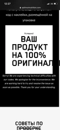 Протеин Optimum Nutrition Gold Standard 100% Whey, 2.27 кг - Rocky road фото от покупателей 1