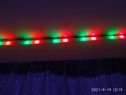 Светодиодная RGB лента 5 м + Пульт + Блок питания фото от покупателей 14