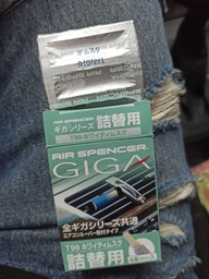 Запасной картридж Giga Refill Green Breeze фото от покупателей 4