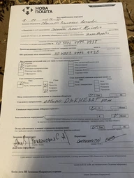 Ромовый напиток Oakheart Original 12 месяцев выдержки 1 л 35% (5010677740203_L) фото от покупателей 14