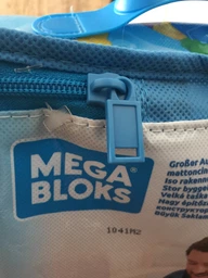 Конструктор Mega Bloks First Builders классический 60 дет (DCH55) фото от покупателей 10