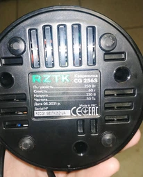 Кавомолка RZTK CG 256S фото від покупців 5