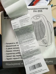 Тепловентилятор ELEMENT FH-205 фото от покупателей 3