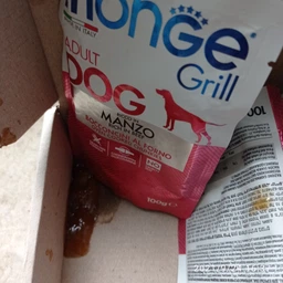 Вологий корм Monge GRILL з яловичиною 100 гр. фото від покупців 3