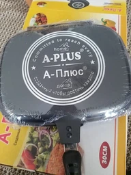 Сковорода-гриль двостороння для гриля A-Plus 1500 30х30 см алюміній чорний фото від покупців 4