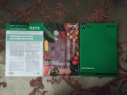 Мультиварка RZTK MC 105S Plus фото от покупателей 7
