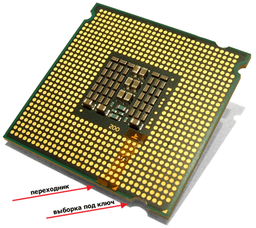 Процесор Intel Xeon e5472 socket 775 б/у фото від покупців 1