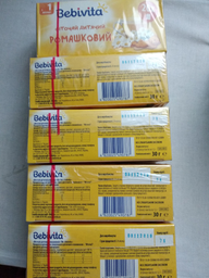 Фіточай Bebivita з ромашки 30 г (4820025490787)