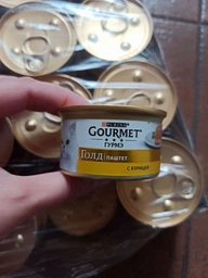 Вологий корм для котів Gourmet Gold Гурме Голд паштет з куркою консерва 85 г (7613031381494)