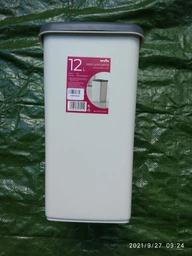 Відро для сміття MBM HOME BIN-02 12L BEIGE пластикове бежеве фото від покупців 19