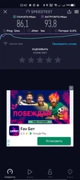 Маршрутизатор TP-LINK Archer AX23 WiFi6 / AX1800 / 1 Гбіт/с / Підтримка технології OneMESH