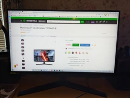 Монитор 27" LG UltraGear 27GN600-B
