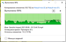Жесткий диск Toshiba P300 4TB 5400rpm 128MB HDWD240UZSVA 3.5" SATA III фото от покупателей 8