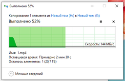 Жесткий диск Toshiba P300 4TB 5400rpm 128MB HDWD240UZSVA 3.5" SATA III фото от покупателей 10
