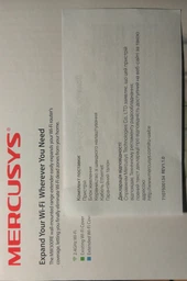 Ретранслятор Mercusys MW300RE WiFi4 / 100Мбит/с / 3 внешние антенны MU-MIMO фото от покупателей 2