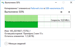Карта памяти Kingston Canvas Select Plus microSDXC 64GB UHS-I U1 + SD-адаптер (SDCS2/64GB-2P1A) фото от покупателей 11