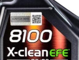 Моторное масло Motul 8100 X-clean EFE SAE 5W-30 4 л (109171)