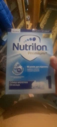 Молочна суміш Nutrilon 328232 Premium №1 (BC-345213) фото від покупців 5