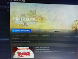 Гра Sniper Elite 3 для ПК (Ключ активації Steam)
