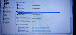 Оперативная память AMD SODIMM DDR3-1600 8192MB PC3-12800 R5 Performance Series (R538G1601S2S-U) фото от покупателей 8