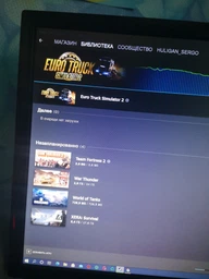 Гра Euro Truck Simulator 2 – Gold Edition для ПК (Ключ активації Steam)