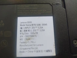 Блок живлення для ноутбука Lenovo 20V 65W 3.25 A 5.5x2.5mm (3547) фото від покупців 2