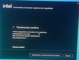 Процессор Intel Core i5-11400 2.6GHz/12MB (BX8070811400) s1200 BOX фото от покупателей 5